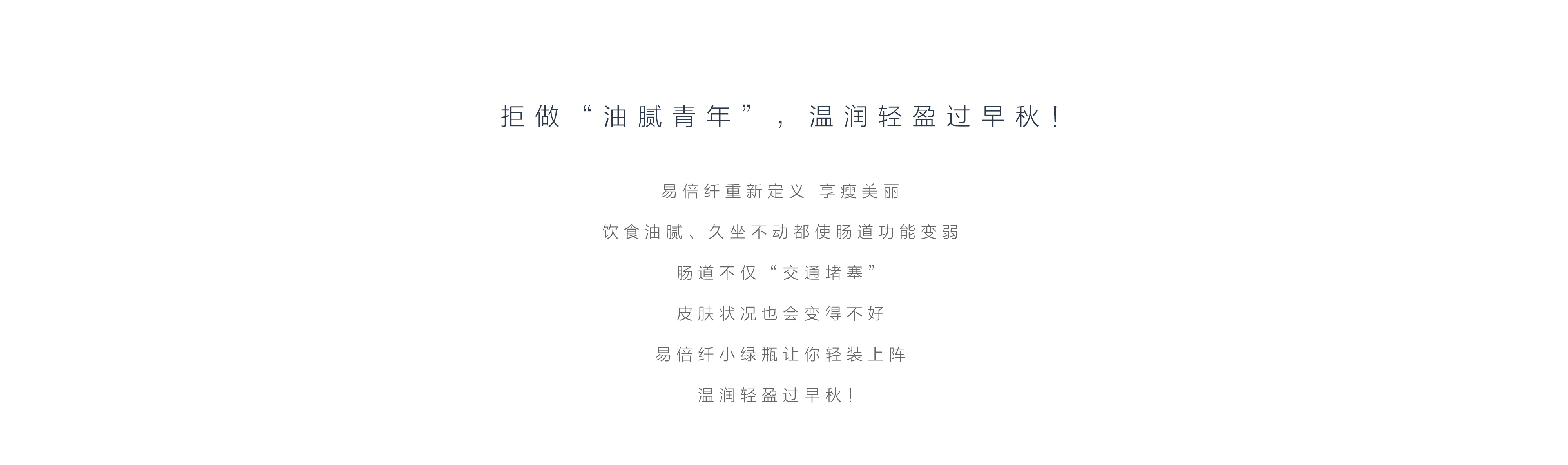 PC健康日志-02_02.jpg