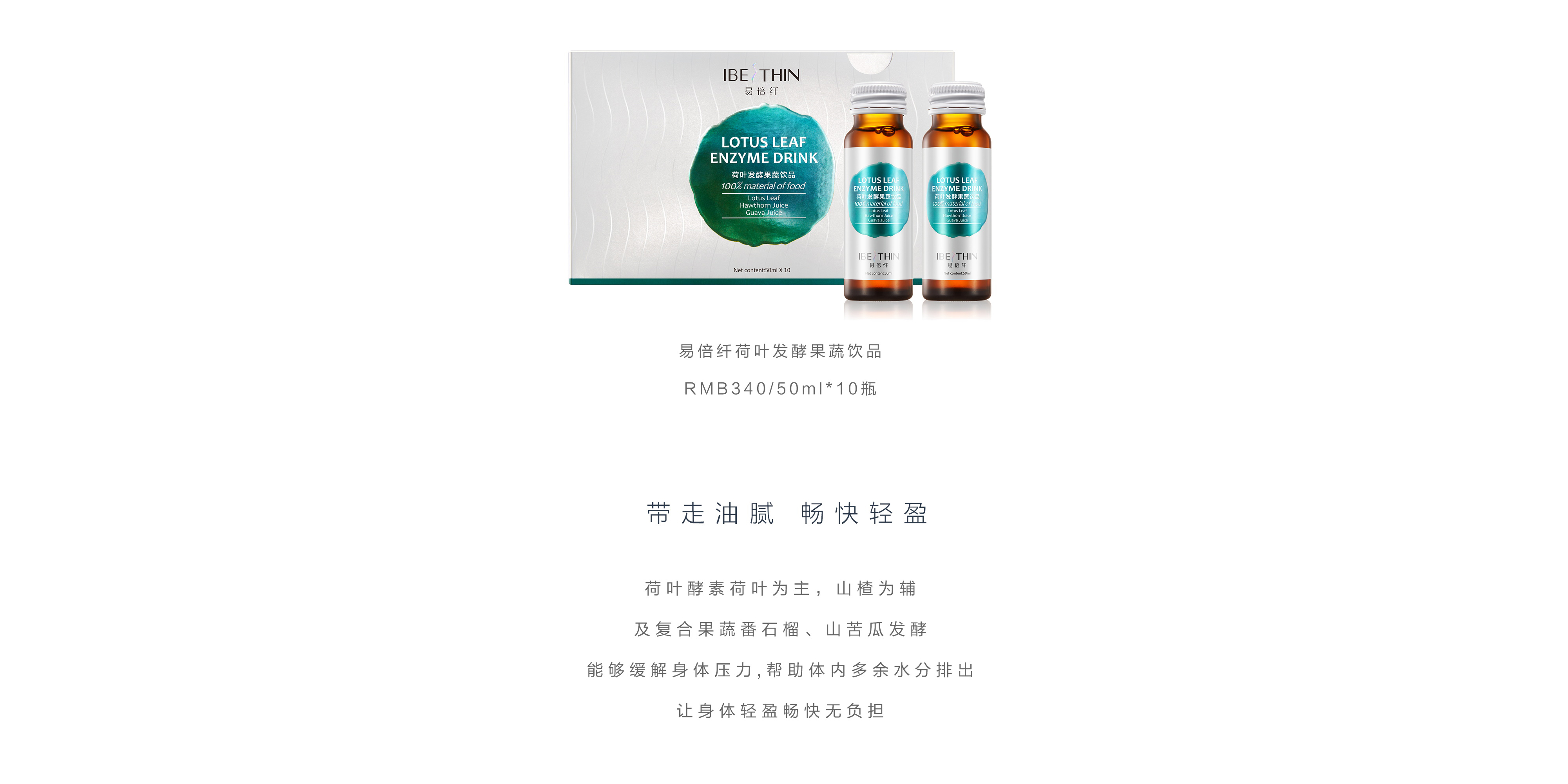 PC健康日志-02_04.jpg