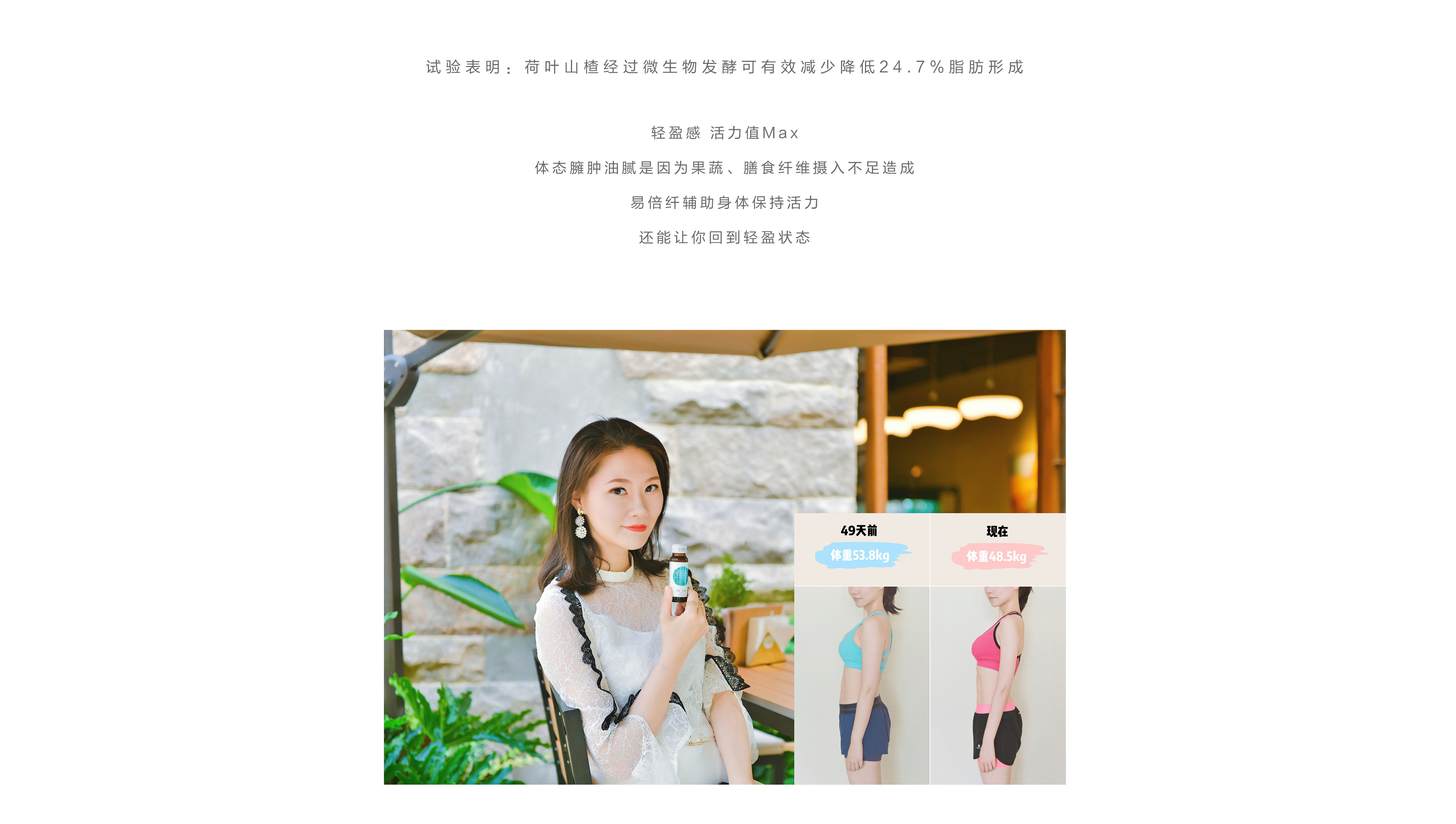 PC健康日志-02_07.jpg