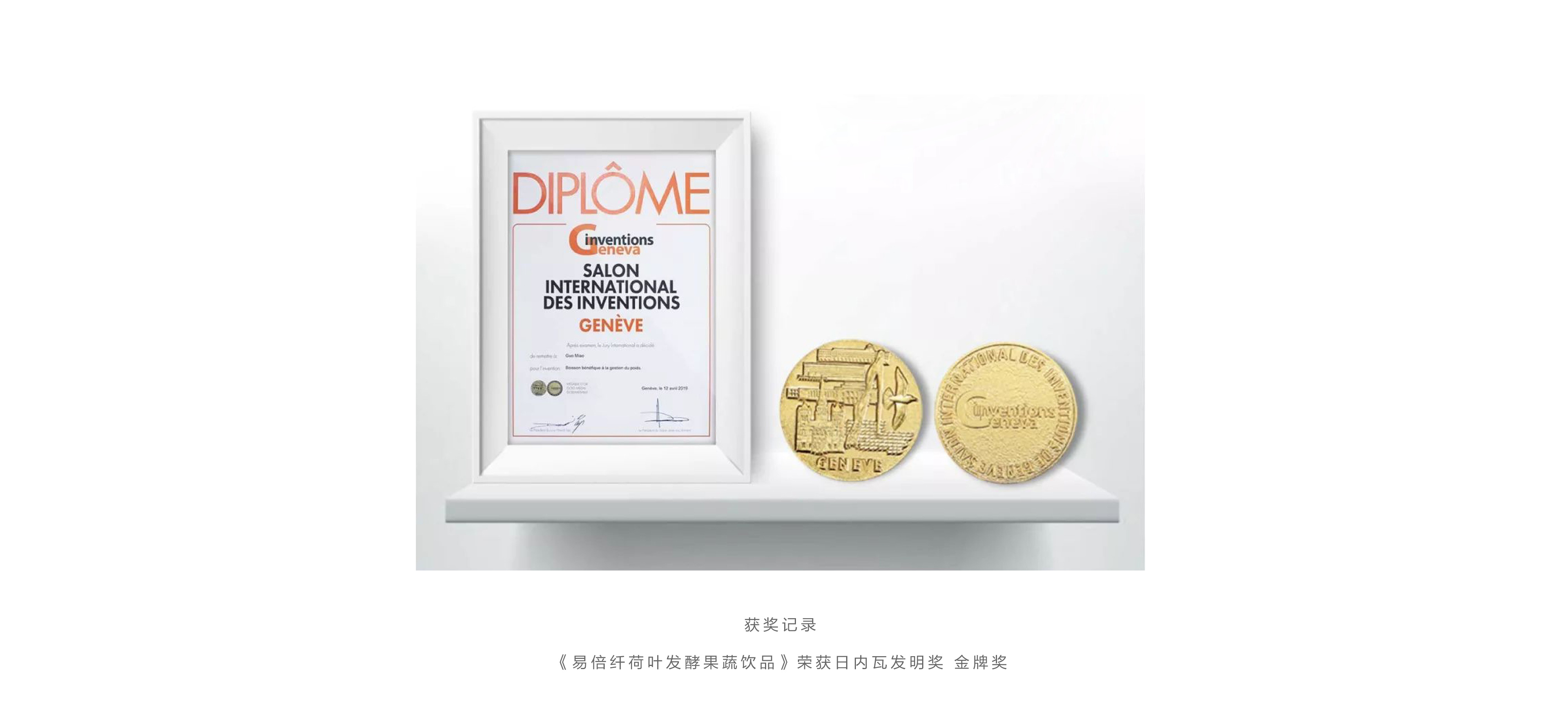 PC健康日志-02_09.jpg