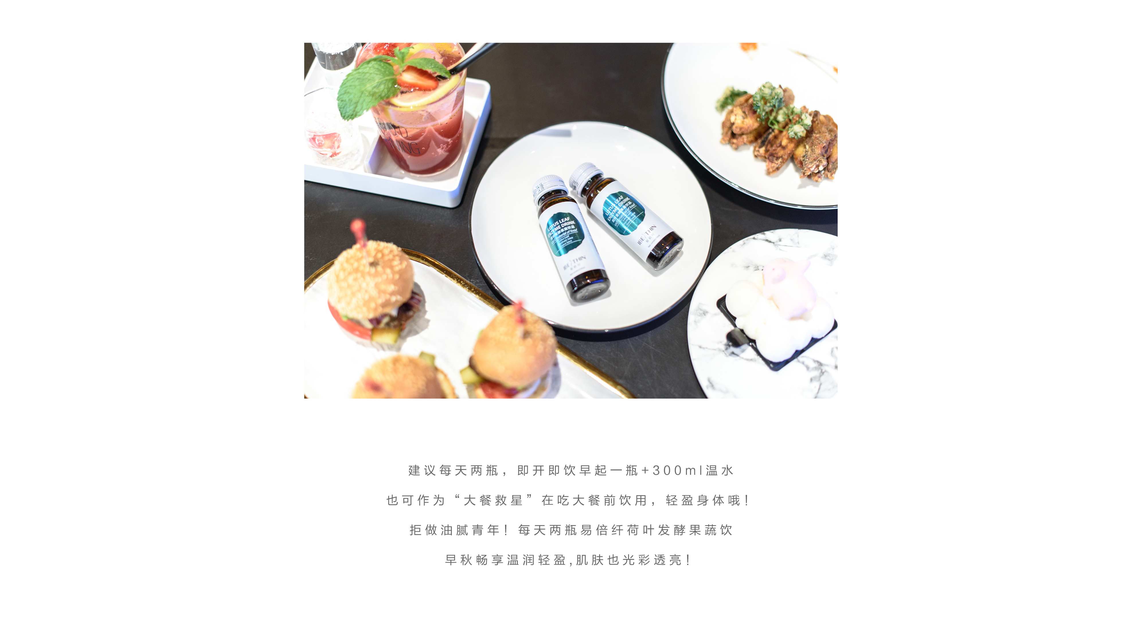 PC健康日志-02_10.jpg